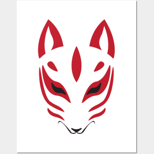 Kitsune Minimalist Posters and Art